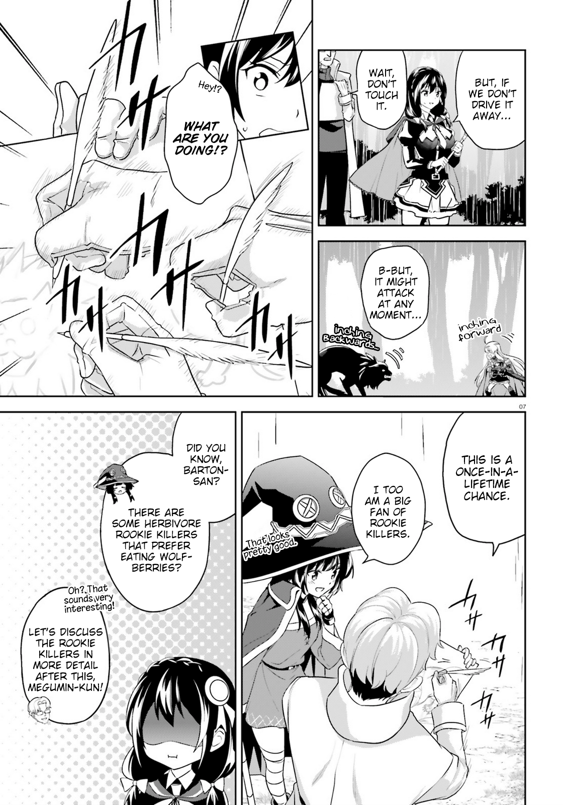 Zoku, Kono Subarashii Sekai ni Bakuen wo! Chapter 15 7